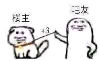 ��չ��û��һ��ȥ��ѽ-1.jpg