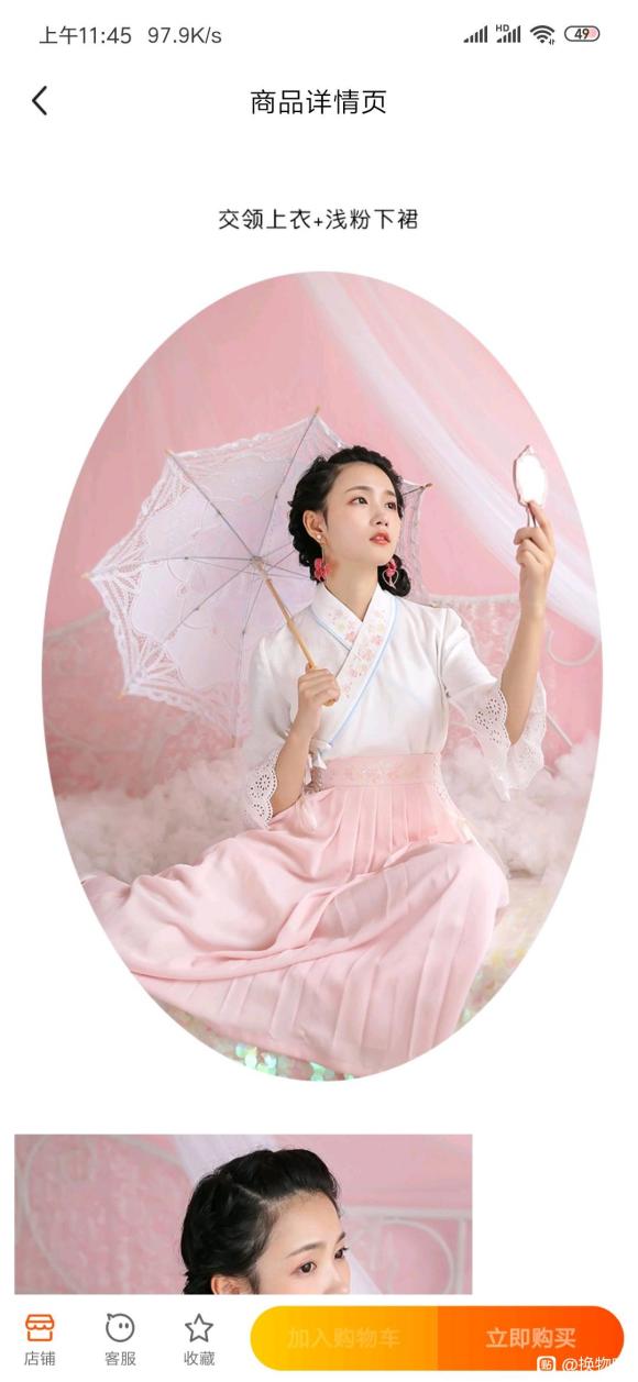 ���ɳ��ɻ���lolita,����,��Ԫ��,��Ĥ-4.jpg