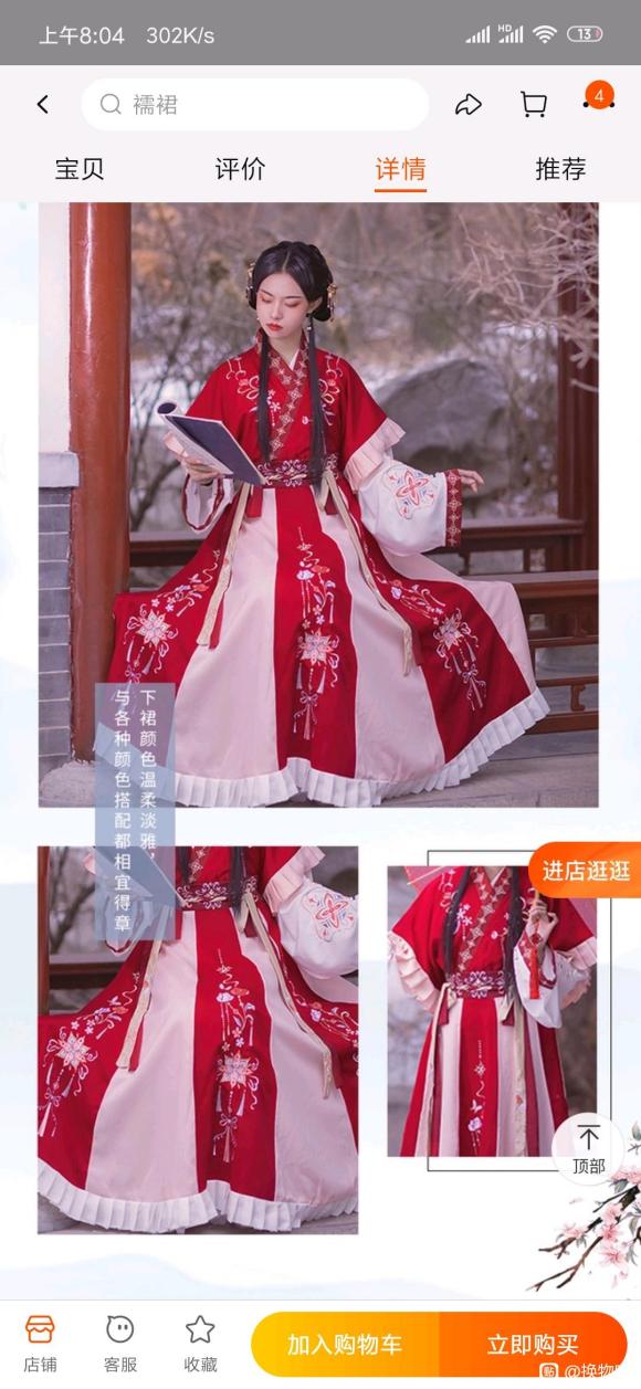 ���ɳ��ɻ���lolita,����,��Ԫ��,��Ĥ-2.jpg