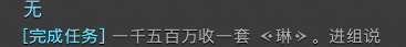 ��ҽ����̳���Ʒ�Ƿ�Ϊrmt?-1.jpg