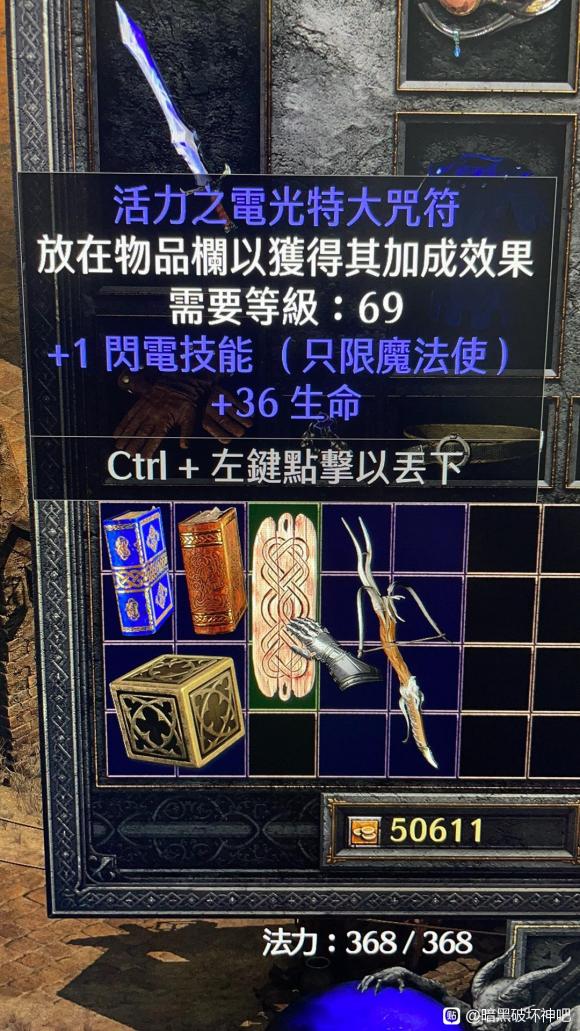 �����ʴ����������ｻ����Ʒ?-1.jpg