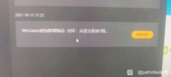 �����г���û����ʾ��������Ʒ,��֪��������-1.jpg