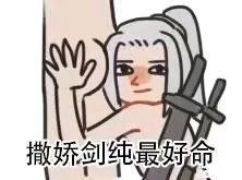 ��û�н������Ϲ�����,���Ƽ��������ĺõĲ÷�-3.jpg