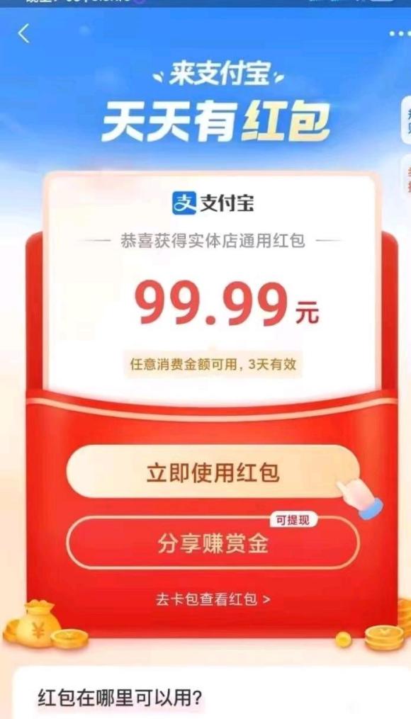 ��Ȼ�Ҳ��˽⺺��,���Ҿ��ú���Ӧ���Ǻ��崫ͳ���εļ��-3.jpg