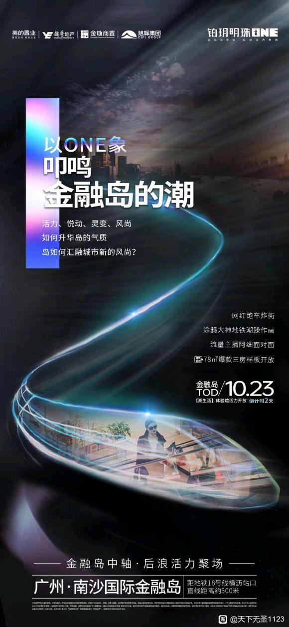 ��COS��Ƭ����&amp;amp;#xD40E;&amp;amp;#xD40D;&amp;amp;#xD404;��ߵ�����ڵ��ĳ�   #���h��-1.jpg