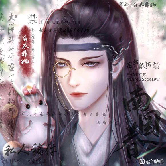 ����Լ�㡿��˫�˲廭-4.jpg