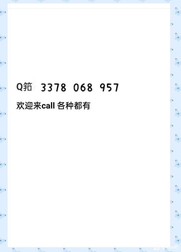 ��һֻ����ipad��ͯ�廭 ���γ̰ٶ����̷���-1.jpg