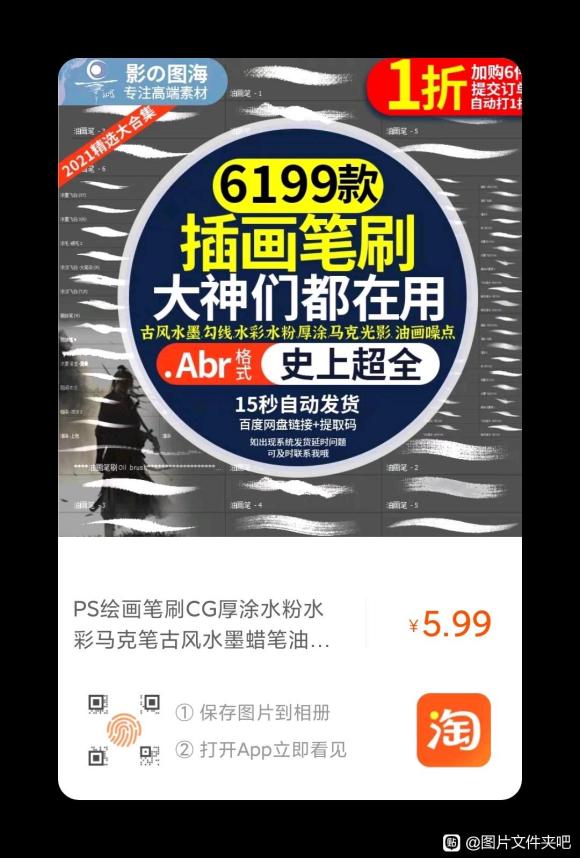 #�廭#����һ�����ط��������,���ֻ��ͬѧ��,һ����һ��-1.jpg