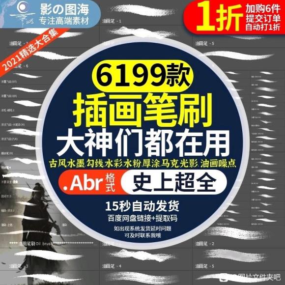 #�廭#����һ�����ط��������,���ֻ��ͬѧ��,һ����һ��-2.jpg