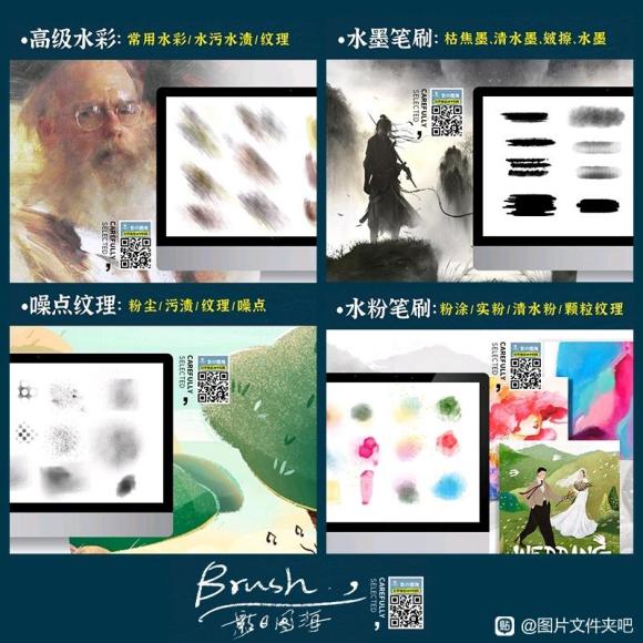 #�廭#����һ�����ط��������,���ֻ��ͬѧ��,һ����һ��-5.jpg