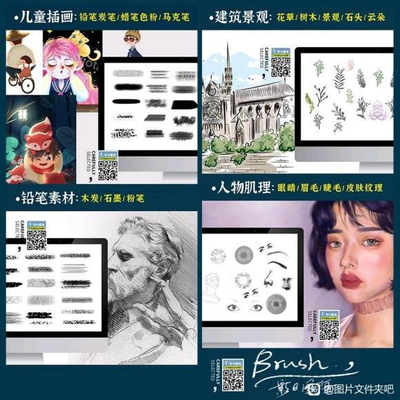 #�廭#����һ�����ط��������,���ֻ��ͬѧ��,һ����һ��-4.jpg