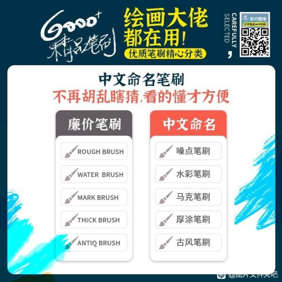 #�廭#����һ�����ط��������,���ֻ��ͬѧ��,һ����һ��-6.jpg