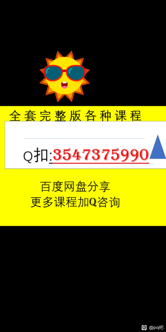 �ٶ��Ʒ���ѧ��Ӧͼ����¶�ŷ�����̲廭��2021��-1.jpg