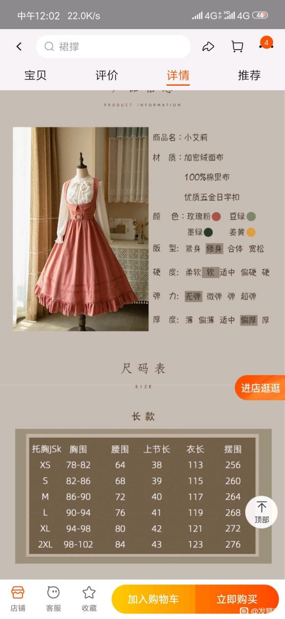 lolita,�����󻻷�������-2.jpg
