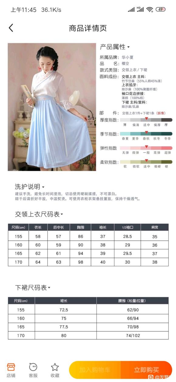lolita,�����󻻷�������-2.jpg