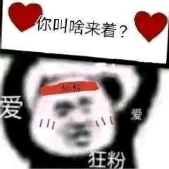 �������Ѷ����ʦEunice Ye����KDAƤ���廭-4.jpg