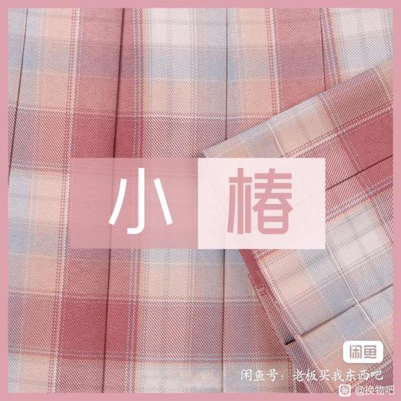 ���ɻ��ɳ����뻻lo,����ը��,���»����ﶬ��������-6.jpg