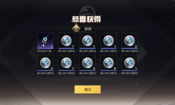 Ư���ĺ�����ô���ٵ�������?-1.jpg