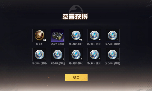 Ư���ĺ�����ô���ٵ�������?-2.jpg