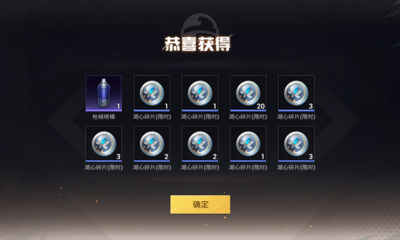 Ư���ĺ�����ô���ٵ�������?-2.jpg