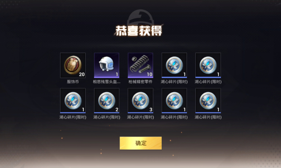 Ư���ĺ�����ô���ٵ�������?-2.jpg