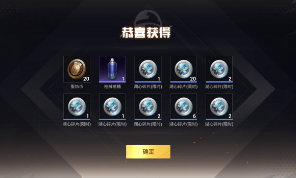 Ư���ĺ�����ô���ٵ�������?-2.jpg