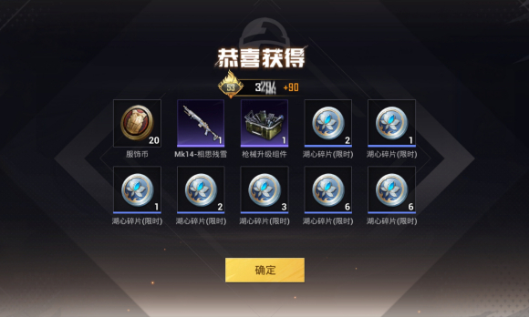 Ư���ĺ�����ô���ٵ�������?-2.jpg