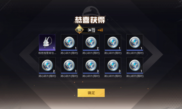 Ư���ĺ�����ô���ٵ�������?-4.jpg