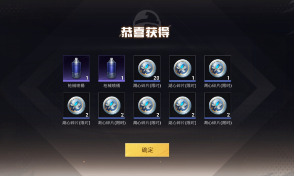 Ư���ĺ�����ô���ٵ�������?-4.jpg