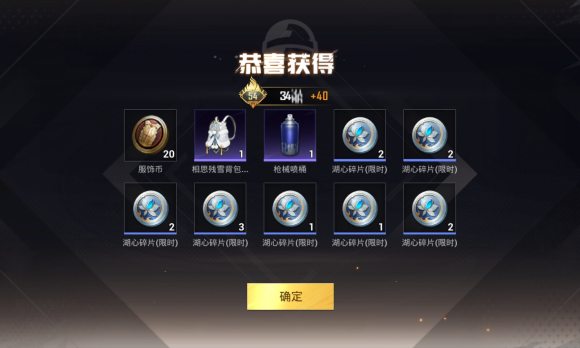 Ư���ĺ�����ô���ٵ�������?-2.jpg