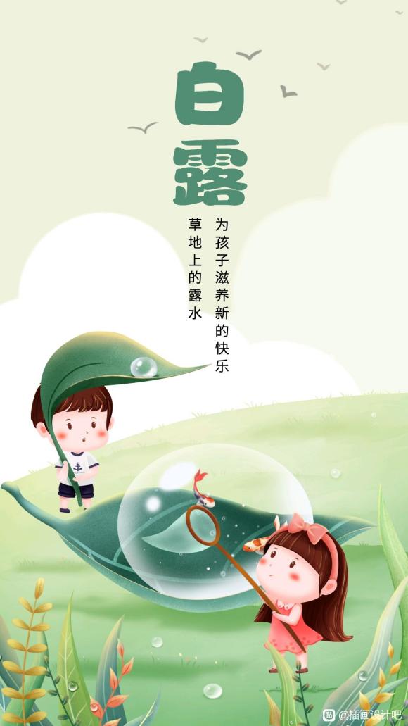 ��¶�廭���,24���ղ廭-1.jpg