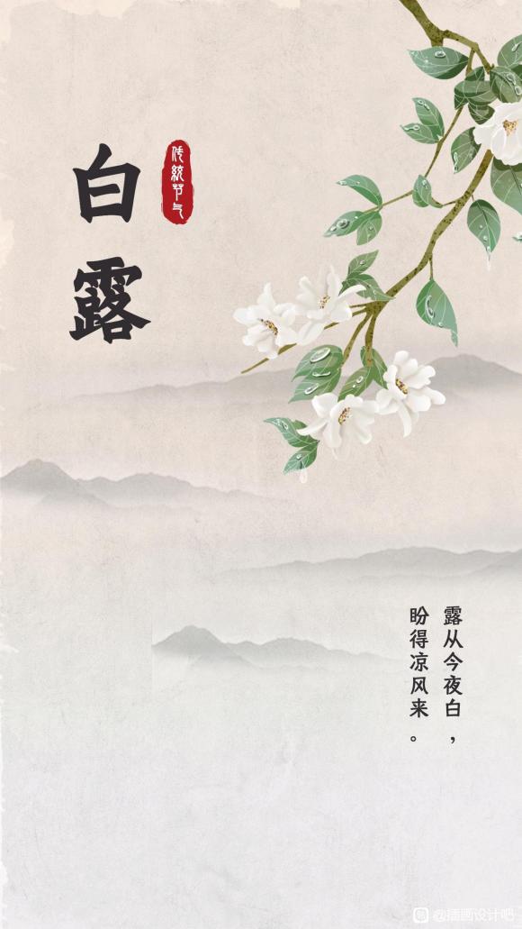 ��¶�廭���,24���ղ廭-3.jpg
