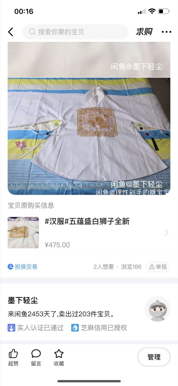 ���ɳ��ɻ���lo����jk�ﶬ����-1.jpg
