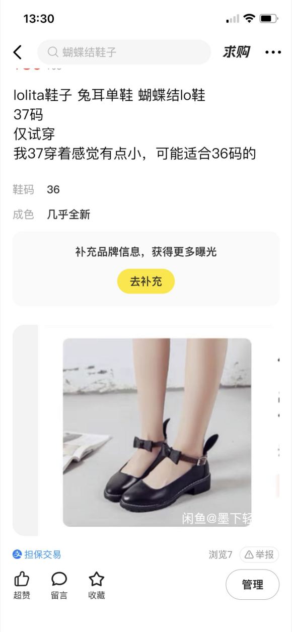 ���ɳ��ɻ���lo����jk�ﶬ����-2.jpg