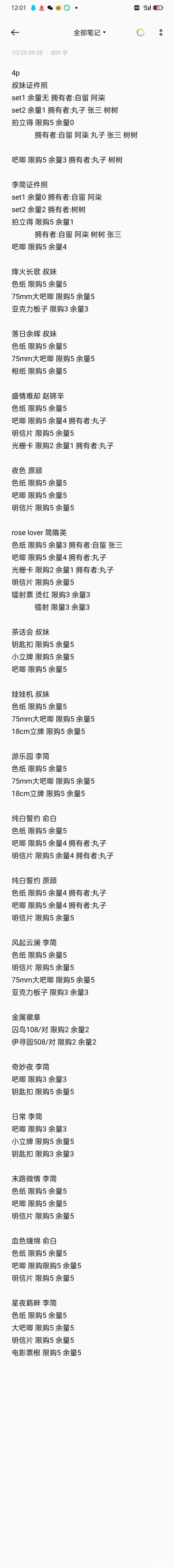 ���Ϻ���չ��616����-1.jpg