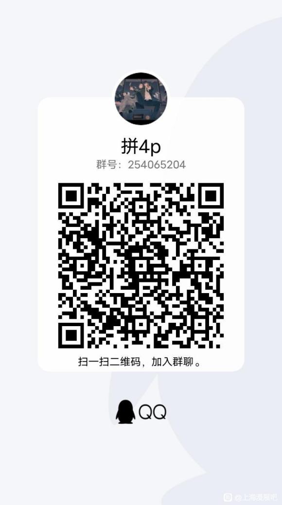 ���Ϻ���չ��616����-2.jpg