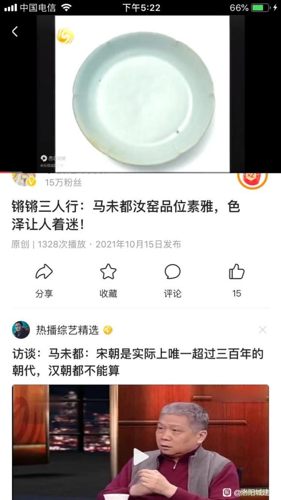 ԭ���Ǹ�ID�к�������,�Ǹ��δ�-1.jpg