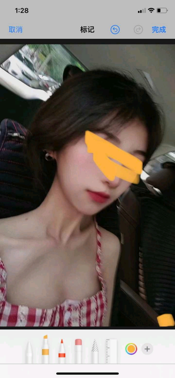 ��չ�ϼӵ�һ��������,���Ƿ��е㡭-1.jpg