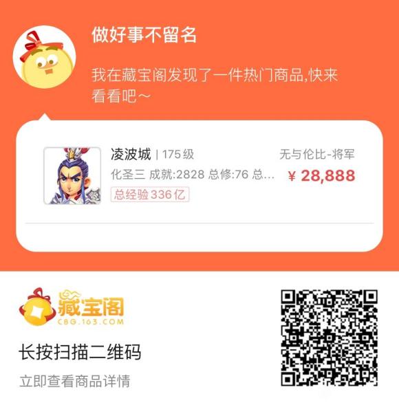 �λ�175�� | 11�½�ɫ��Ʒ���Ž�����(��ʱ)-2.jpg