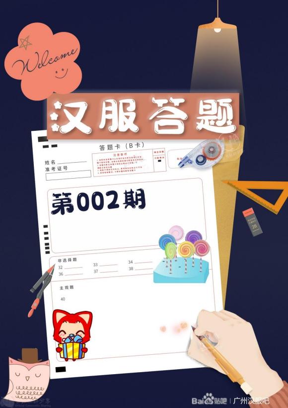 �������������.2021�＾�桾�ٷ�Ⱥ��-1.jpg