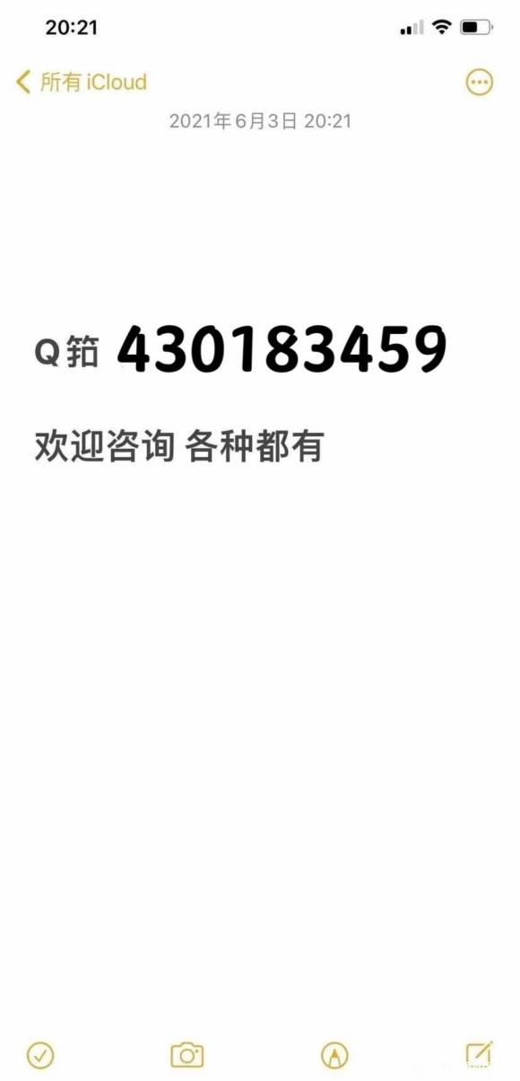 �ٶ��� è������Ҳ��ֻ漼���ŷ�����廭�̳�-1.jpg