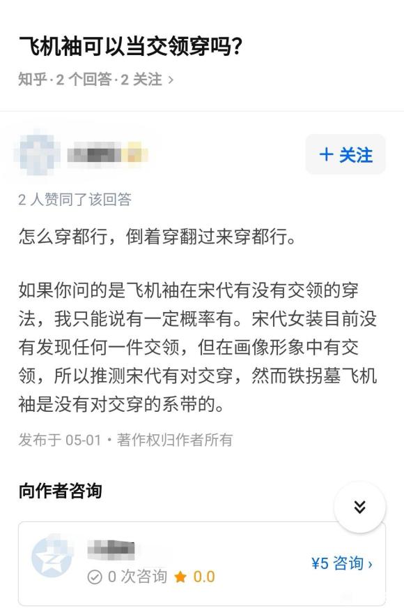 ���ƺ���û�н�����?-2.jpg