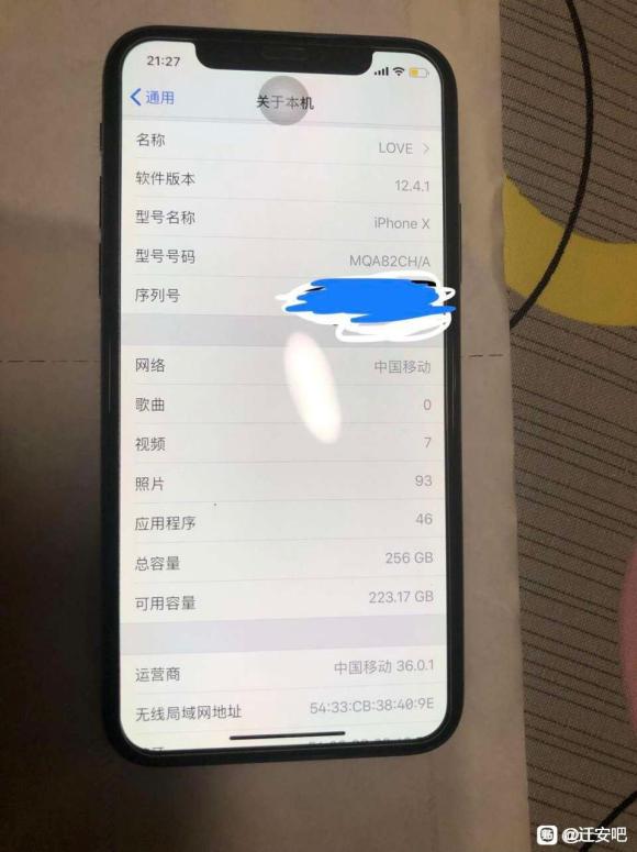 Ǩ���ɶ�����Ʒ����ר����(2021��11��-12��)-3.jpg