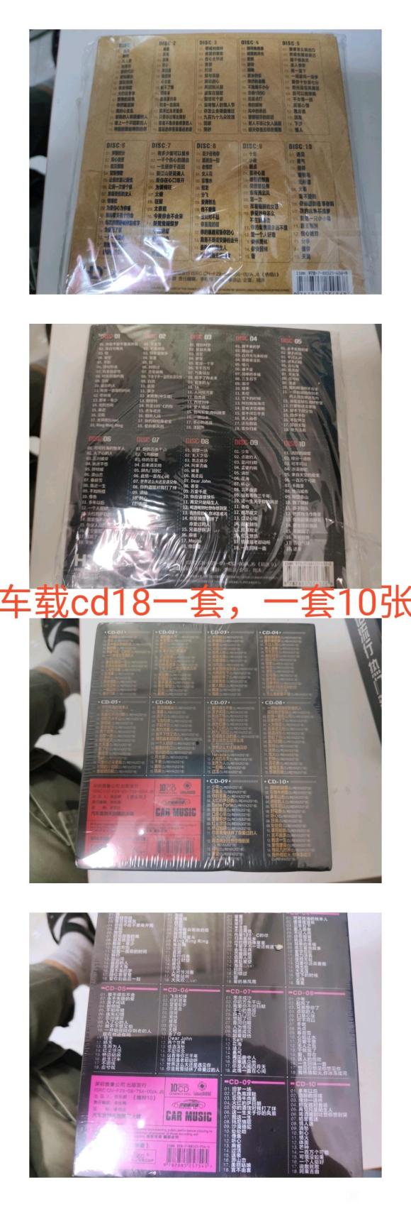 Ǩ���ɶ�����Ʒ����ר����(2021��11��-12��)-1.jpg