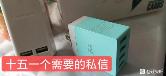 Ǩ���ɶ�����Ʒ����ר����(2021��11��-12��)-1.jpg