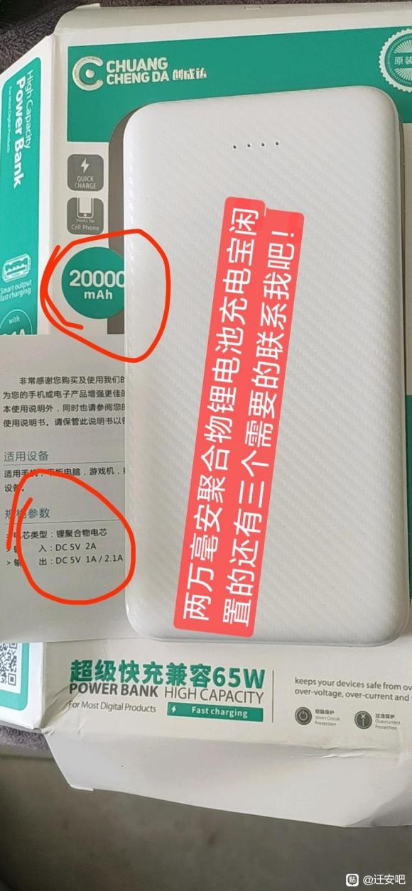 Ǩ���ɶ�����Ʒ����ר����(2021��11��-12��)-2.jpg