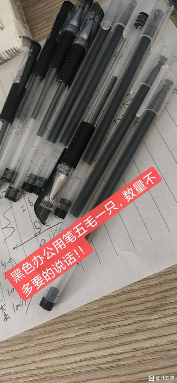 Ǩ���ɶ�����Ʒ����ר����(2021��11��-12��)-3.jpg