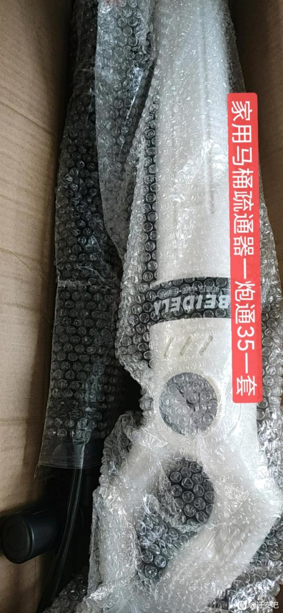 Ǩ���ɶ�����Ʒ����ר����(2021��11��-12��)-4.jpg