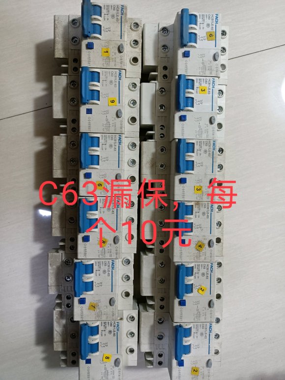 Ǩ���ɶ�����Ʒ����ר����(2021��11��-12��)-1.jpg