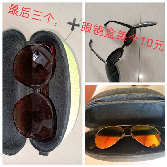 Ǩ���ɶ�����Ʒ����ר����(2021��11��-12��)-2.jpg